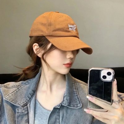 妖手摧花海报